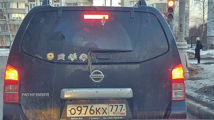 "������. ��������."