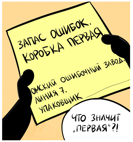 это сопоставление требует synapse как исправить. Смотреть фото это сопоставление требует synapse как исправить. Смотреть картинку это сопоставление требует synapse как исправить. Картинка про это сопоставление требует synapse как исправить. Фото это сопоставление требует synapse как исправить