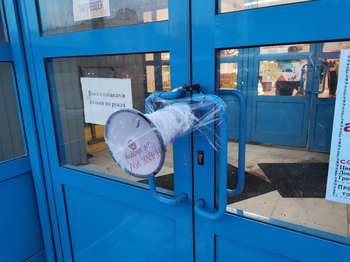 �������� �������� �������