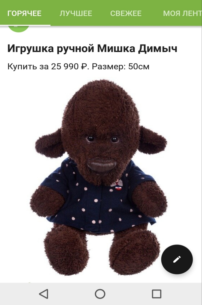 ����� ����