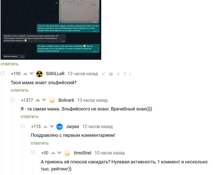   ,   ,   ,  