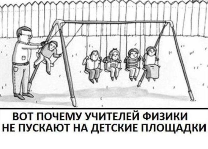 люди умирают от огурцов. Смотреть фото люди умирают от огурцов. Смотреть картинку люди умирают от огурцов. Картинка про люди умирают от огурцов. Фото люди умирают от огурцов