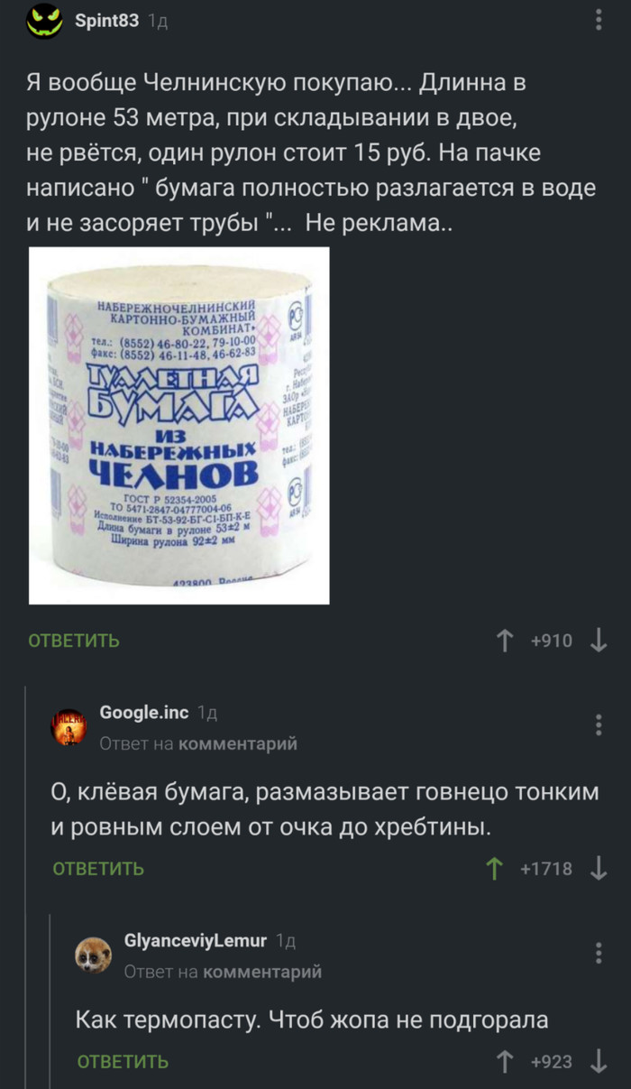 Google    ,      ,  , 