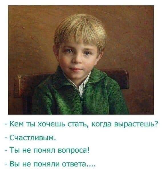  ? , , 