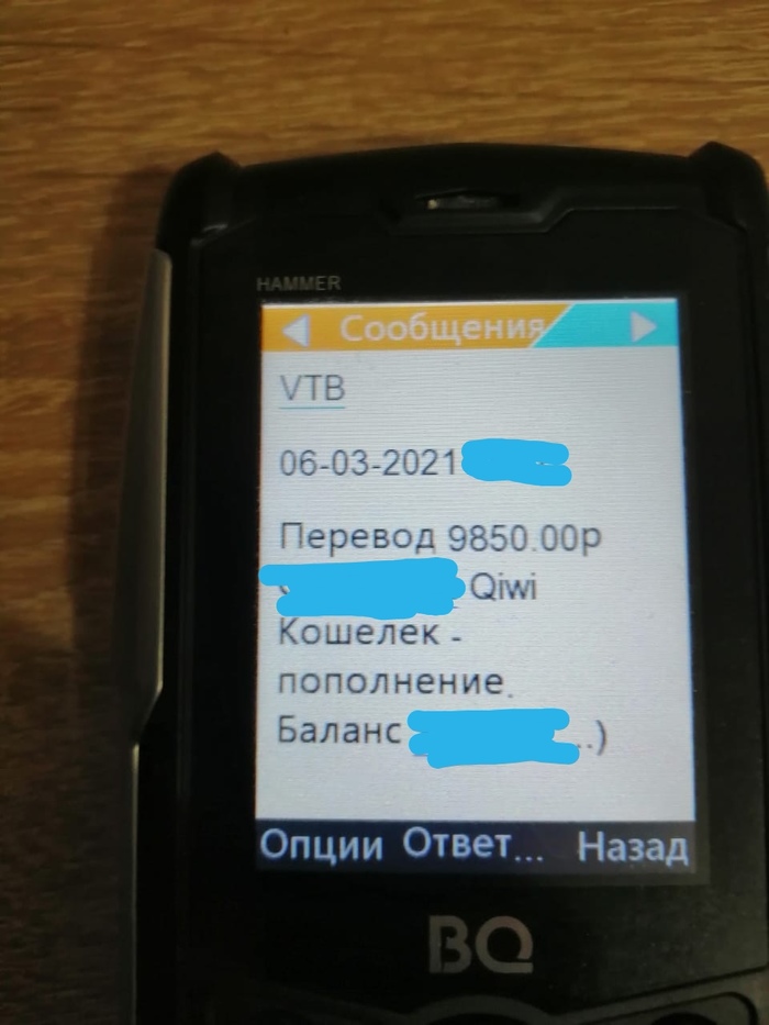 ����� ������ �������������