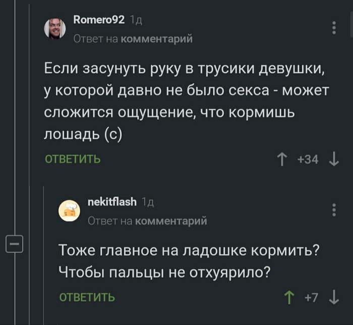 ������� �����������