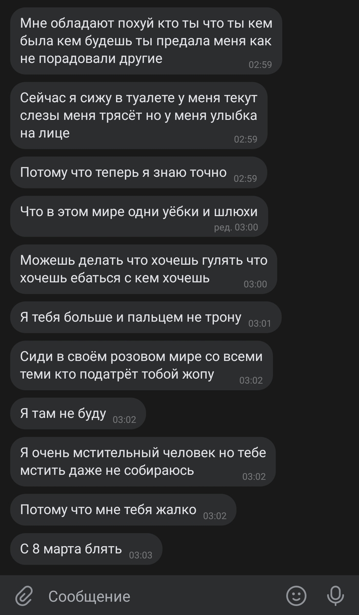 ��������...