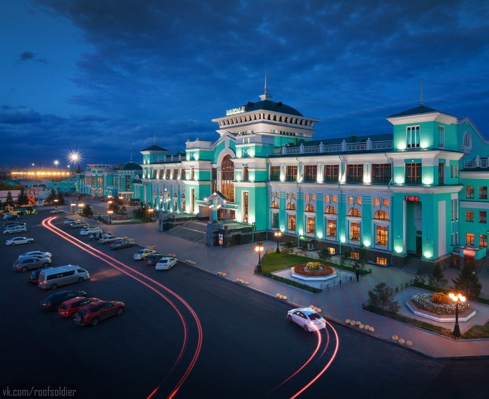 Омский Железнодорожный вокзал