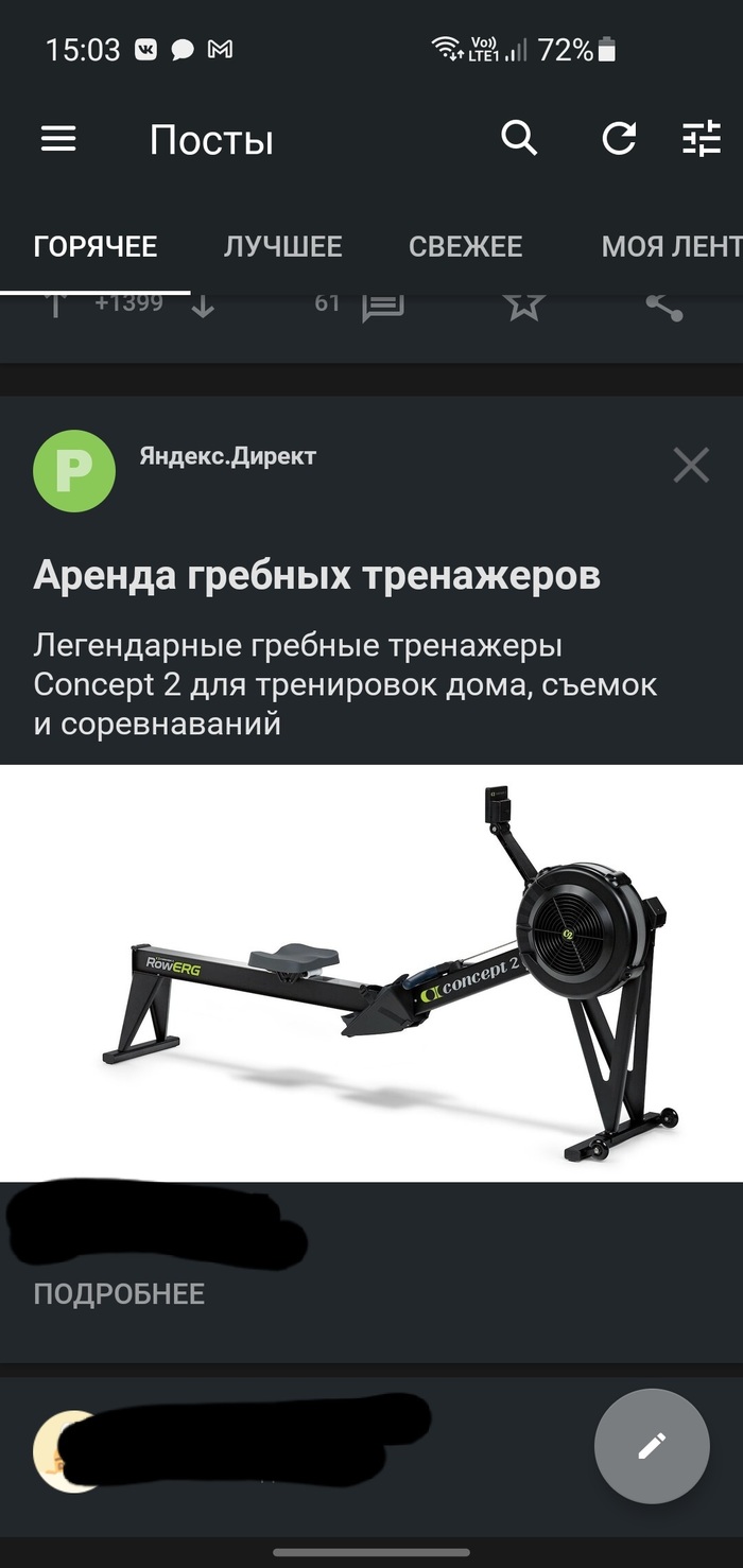 � ������ �� ������� ���� ��������� ������. �������, ������ ������� ��� ���������� ������