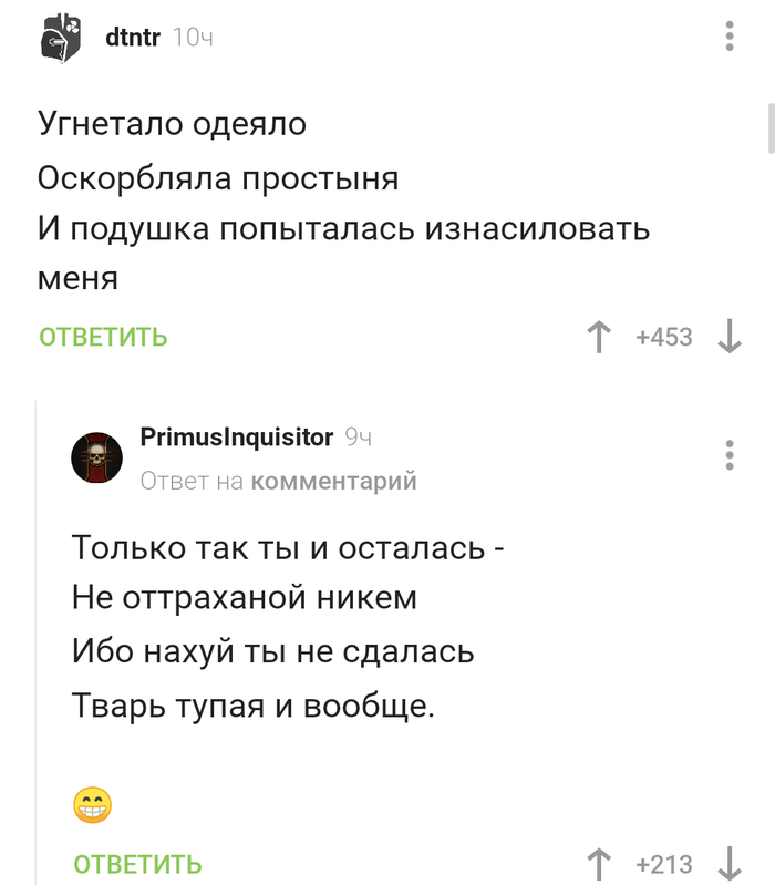 �� ���������