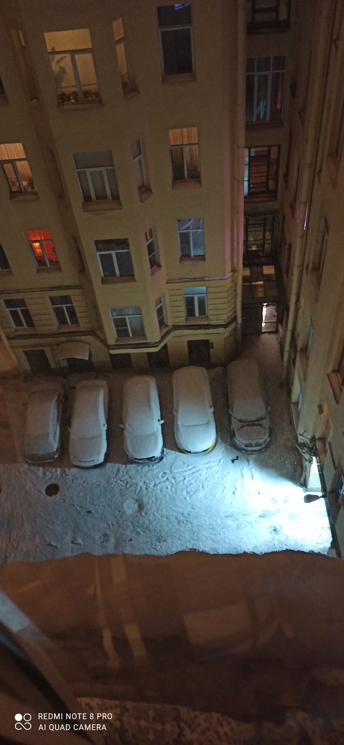 Я впервые здесь