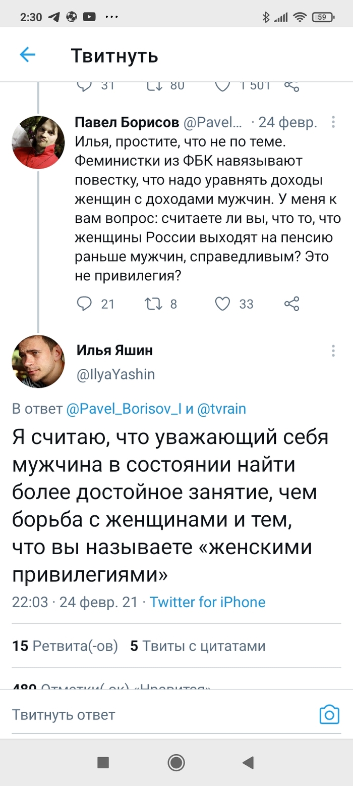 .       " " X (Twitter),  , , , , 