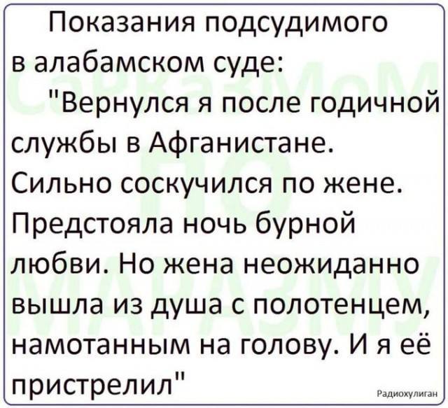 О важности фена в ванной