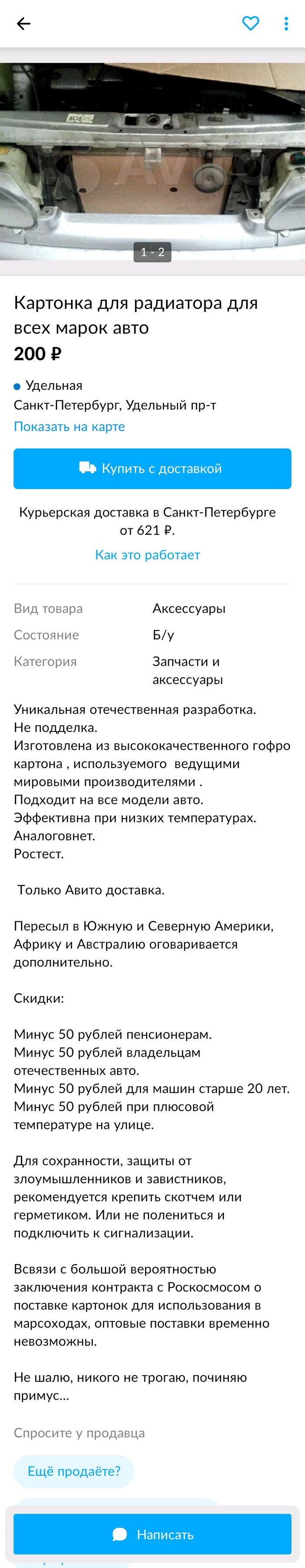   , ,    , 