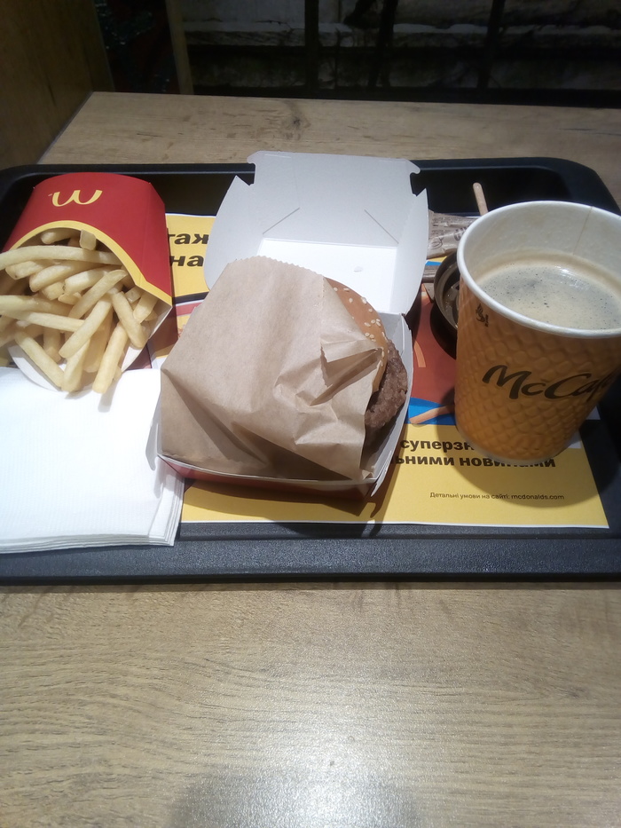 ������ ������, ����� ��������