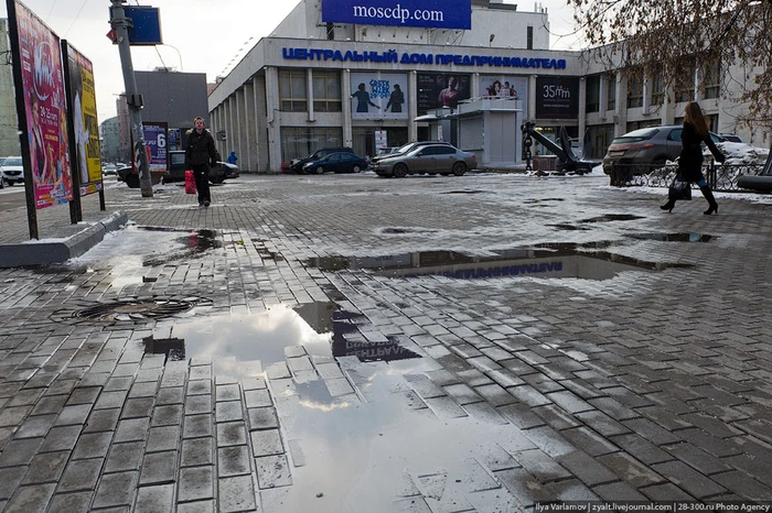 Лопнул баллон на кроссовках что делать. Смотреть фото Лопнул баллон на кроссовках что делать. Смотреть картинку Лопнул баллон на кроссовках что делать. Картинка про Лопнул баллон на кроссовках что делать. Фото Лопнул баллон на кроссовках что делать