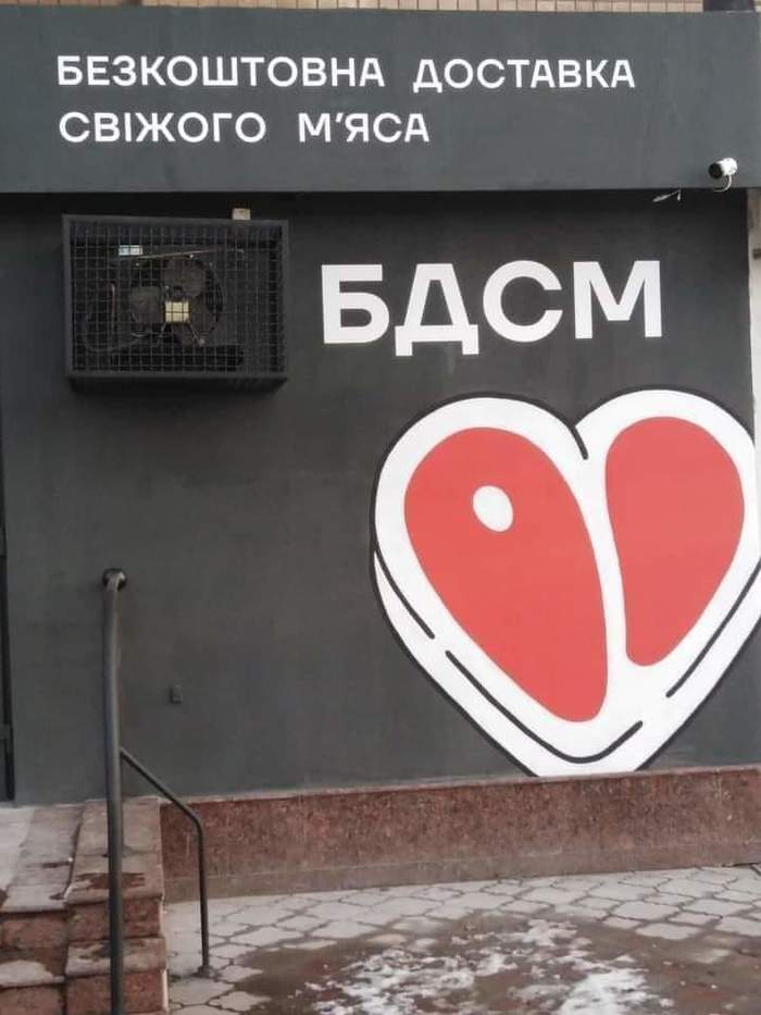 ������� ��������