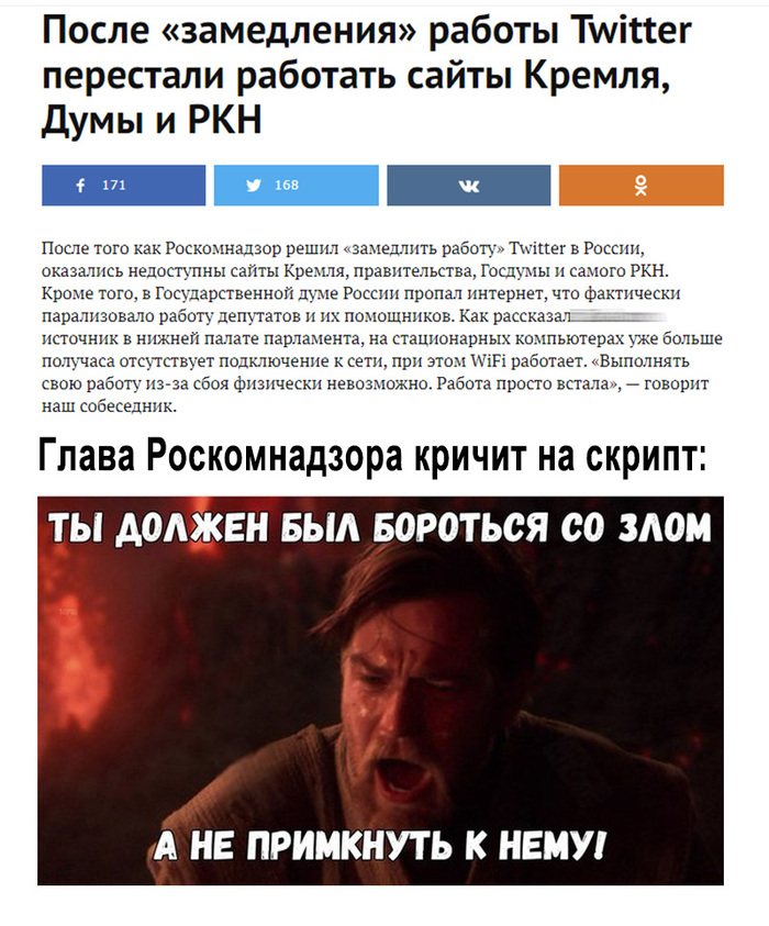 Что-то пошло не так...
