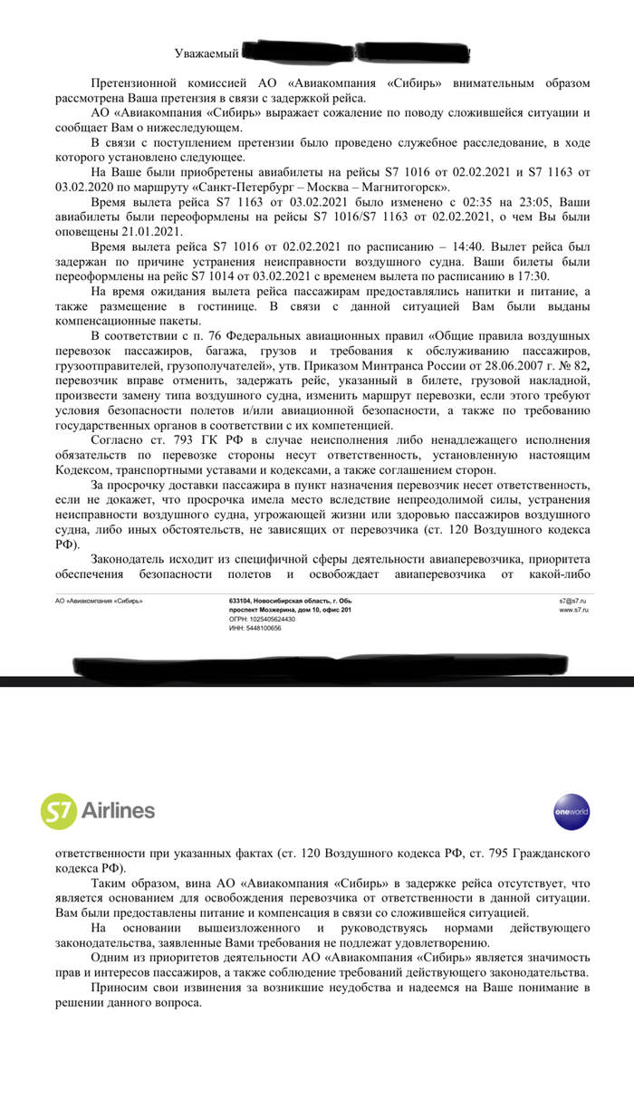 победа разума над здравым смыслом. 161541135919648215. победа разума над здравым смыслом фото. победа разума над здравым смыслом-161541135919648215. картинка победа разума над здравым смыслом. картинка 161541135919648215.