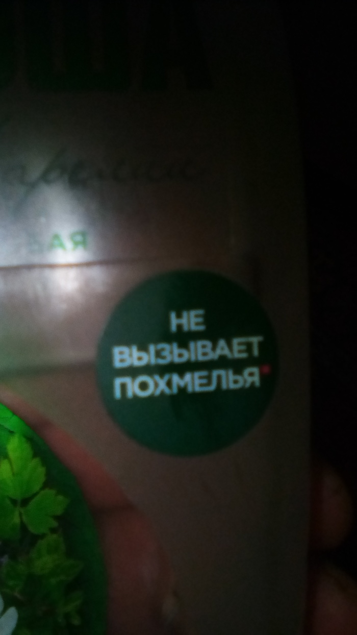 ...    )) , , , 