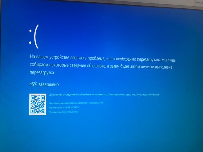 Bsod  Windows     kyecera
