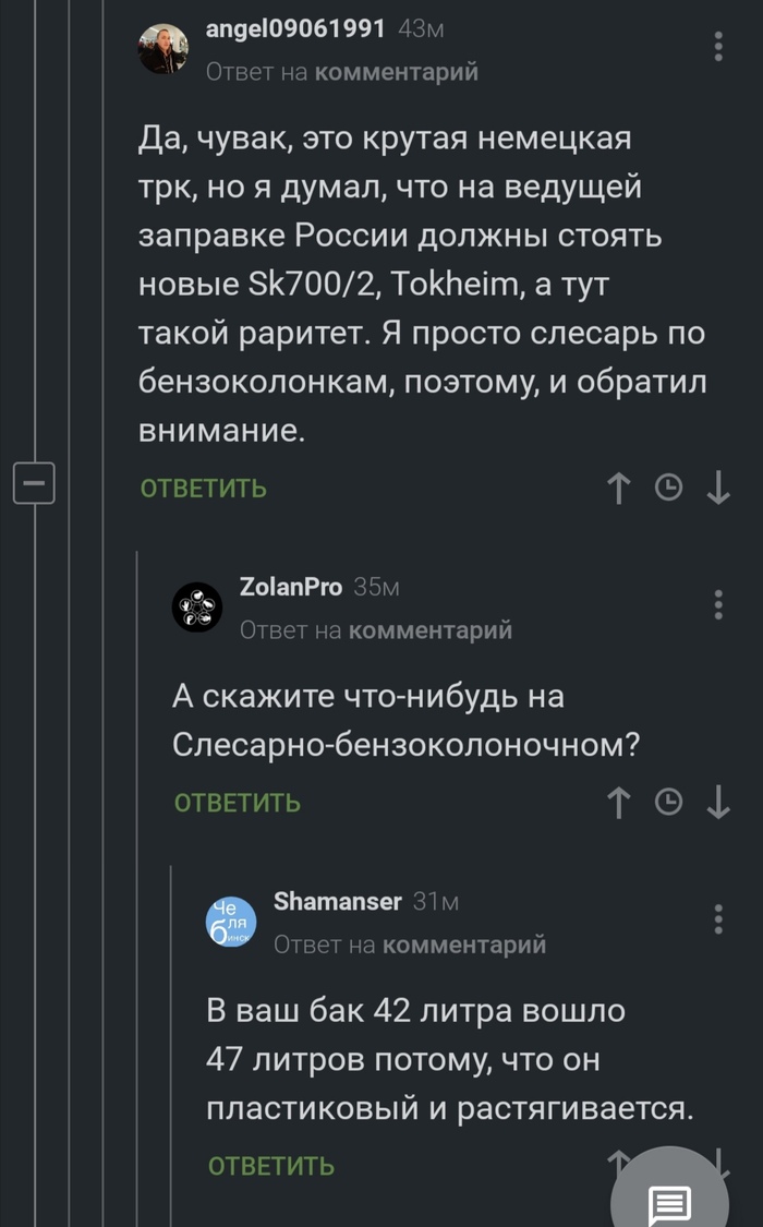 �������� ����������