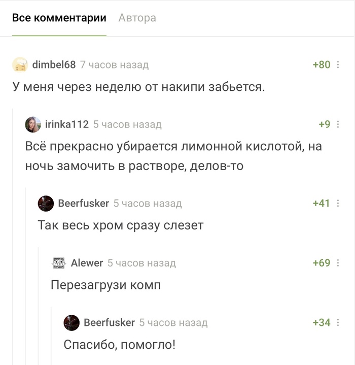       ,  ,   ,   , 
