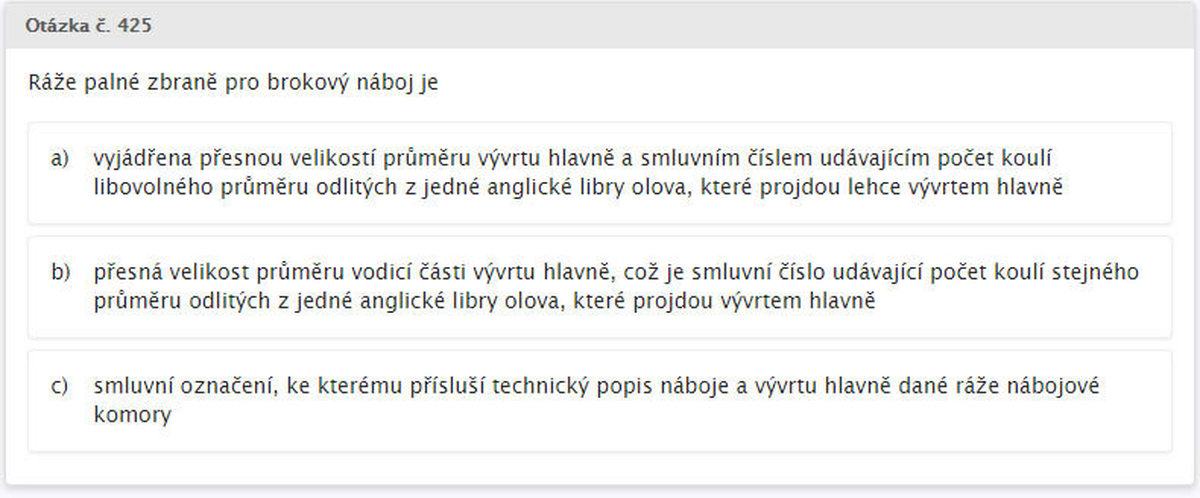 Экзамен на оружие. Чехия. Часть 1 | Пикабу