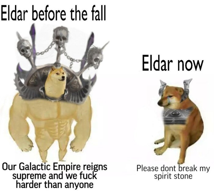 Эльдар до и после