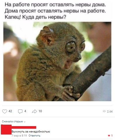 ����� ����!