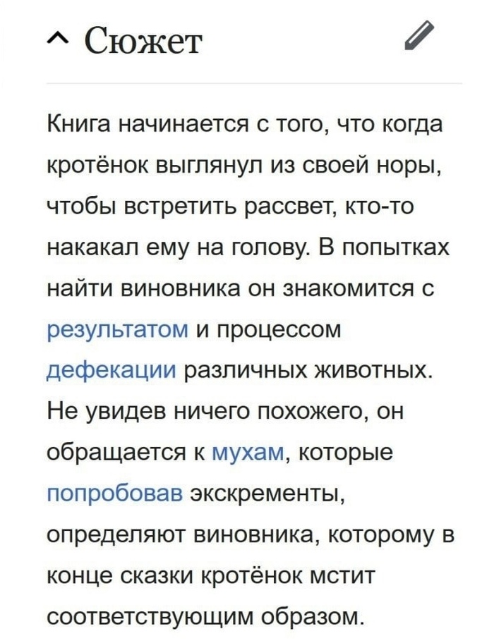   ,   , , , 