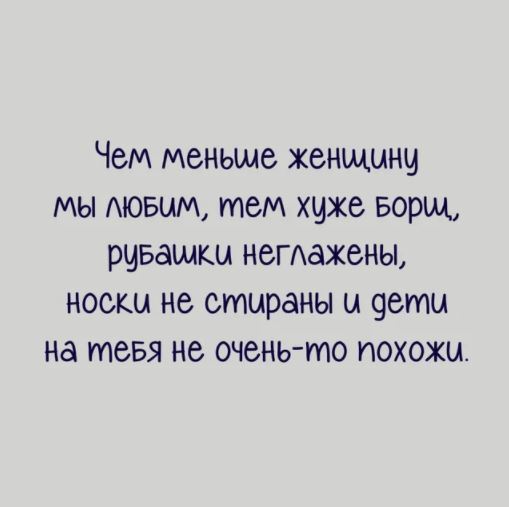 Наблюдение | Пикабу