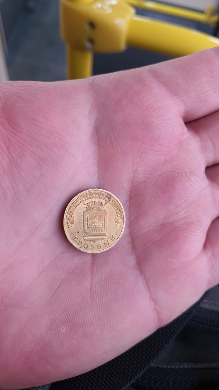 Про метро и 10 ru