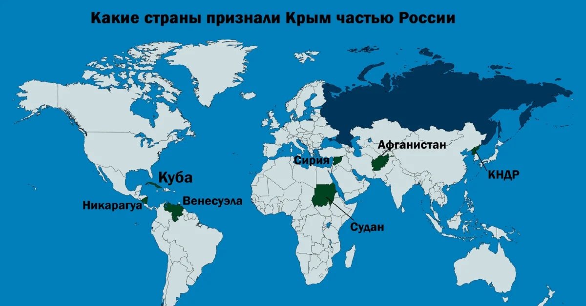 Какие страны хотят в брикс. Куда хотят переехать жители разных стран. Страны которые хотели бы. Страны которые хотели бы. Недружественные страны.