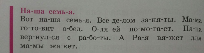    , ,   