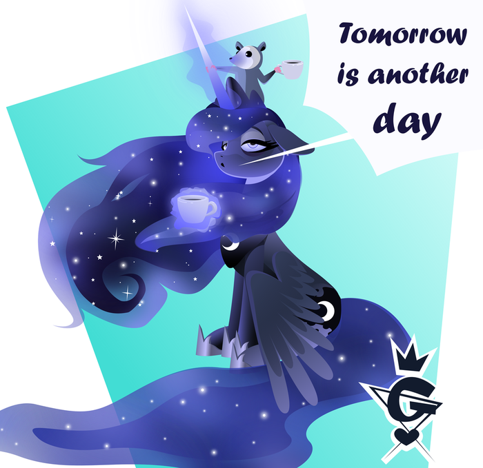 Принцесса и кофе