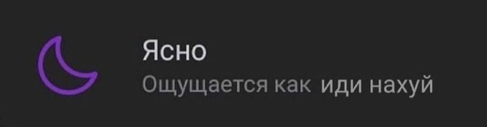 , ...