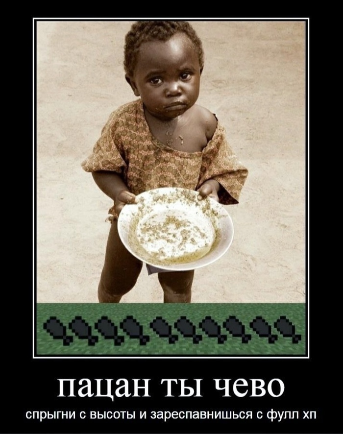    , , Minecraft, ,  