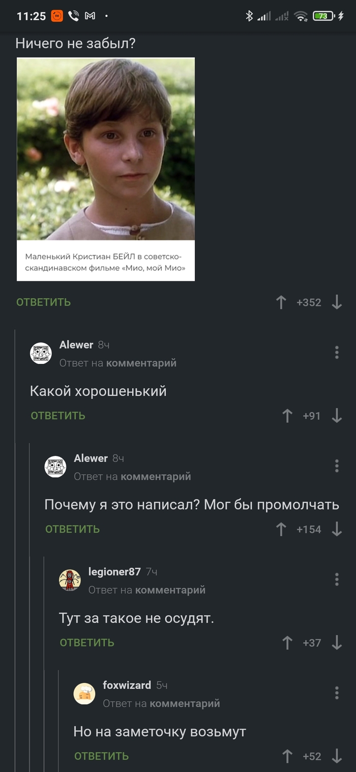 ����� ��� �� � ����������...