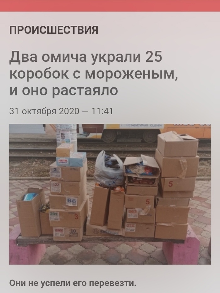 ������ �������