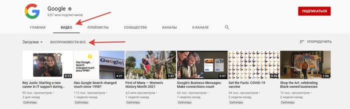      YouTube- , YouTube, Download Master, 