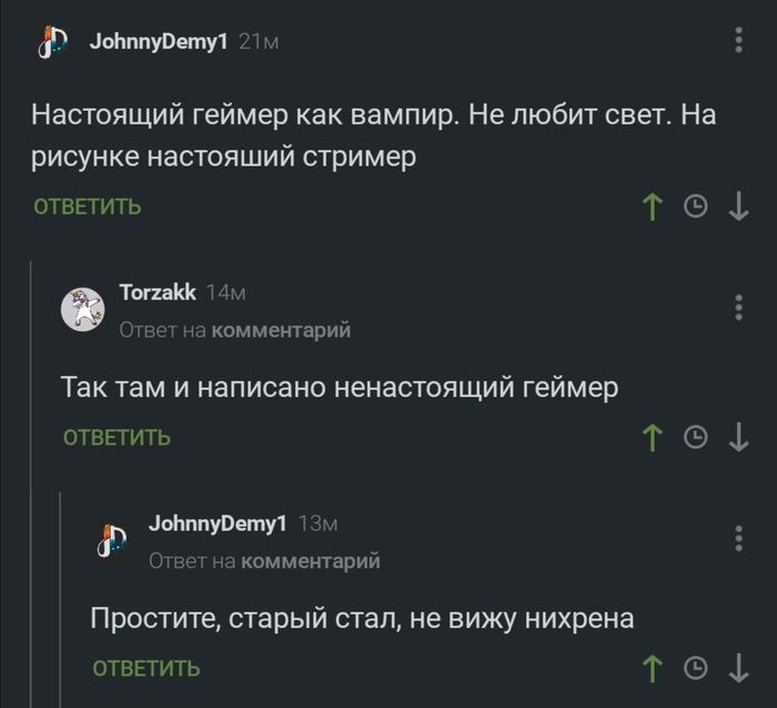 ��� ���� "�������"