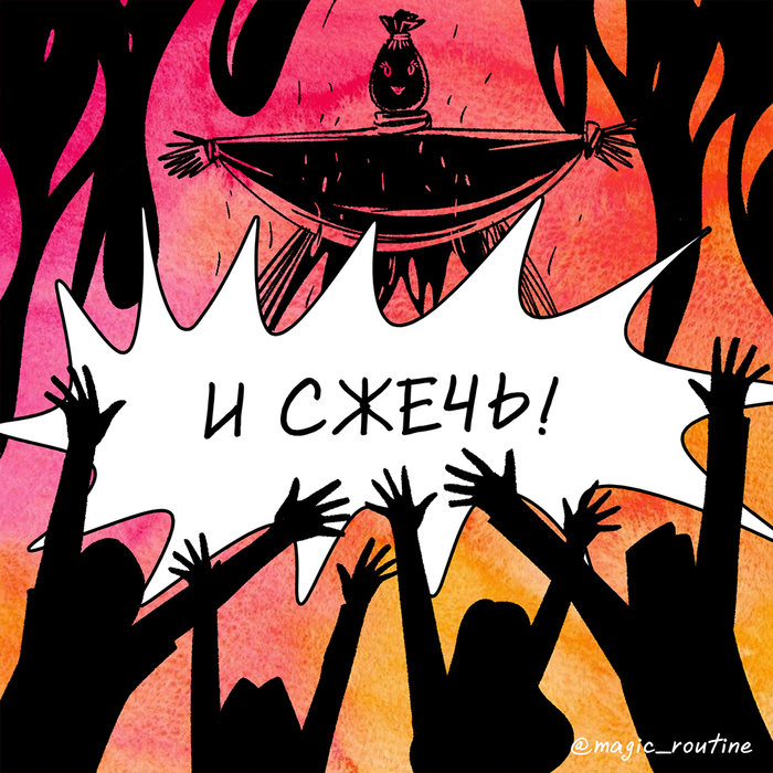 как сделать чтобы блины были с дырочками. Смотреть фото как сделать чтобы блины были с дырочками. Смотреть картинку как сделать чтобы блины были с дырочками. Картинка про как сделать чтобы блины были с дырочками. Фото как сделать чтобы блины были с дырочками