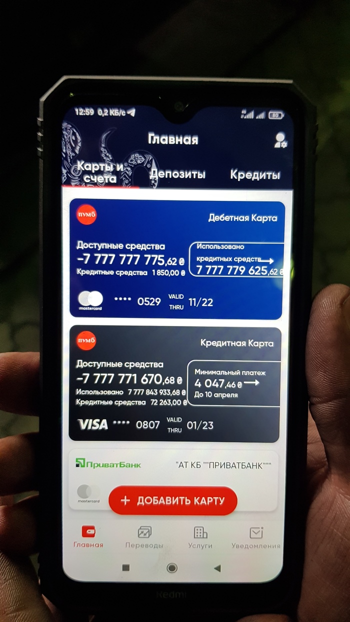 ��� ����� ������� "������������" ������� ������ �� �����