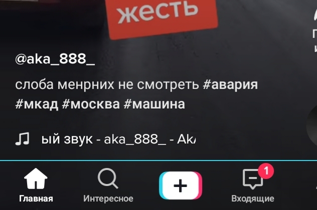   !!