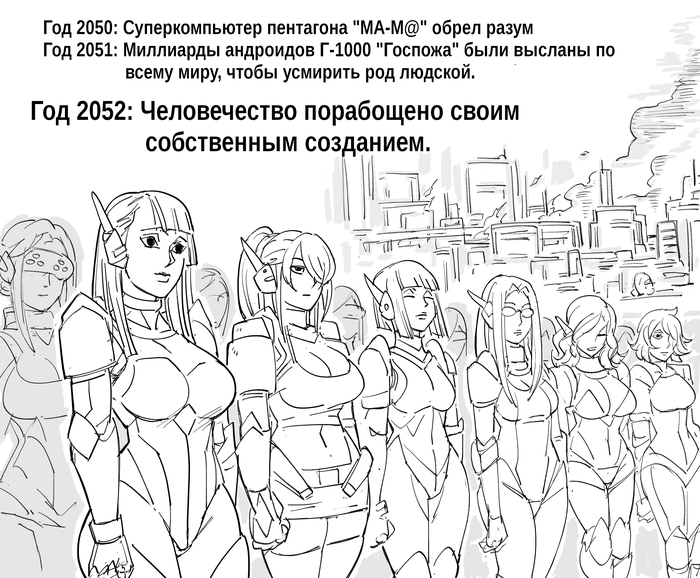 2050  , ,  , , , Baalbuddy