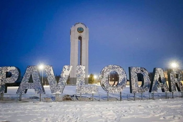 реклама пепси на пятнице кто актеры. Смотреть фото реклама пепси на пятнице кто актеры. Смотреть картинку реклама пепси на пятнице кто актеры. Картинка про реклама пепси на пятнице кто актеры. Фото реклама пепси на пятнице кто актеры