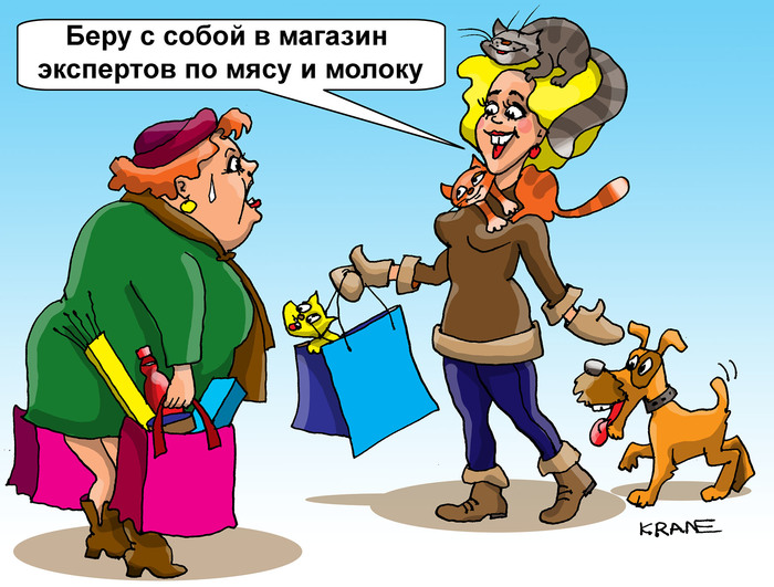 Как проверить молоко и мясо на натуральность