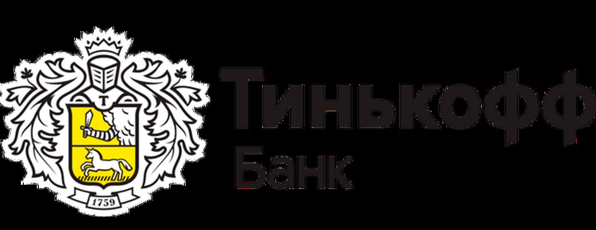 Логотип Тинькофф Банка