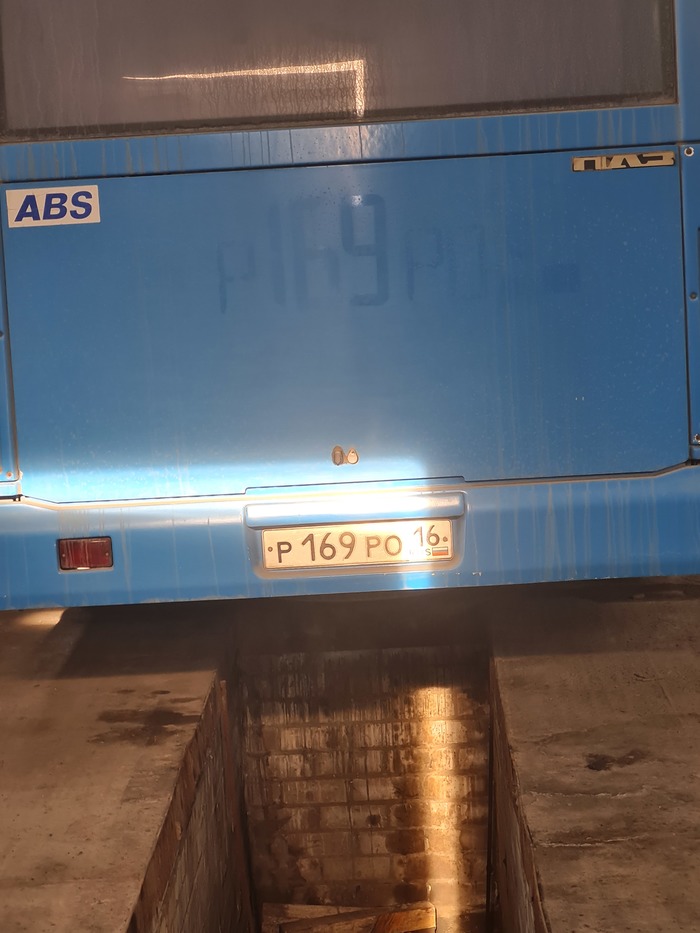 Прошу найти видео